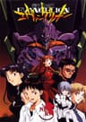 Neon Genesis Evangelion